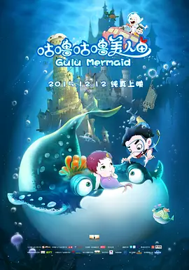 香蕉久久免费影视