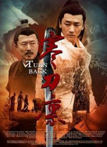 香蕉久久免费影视